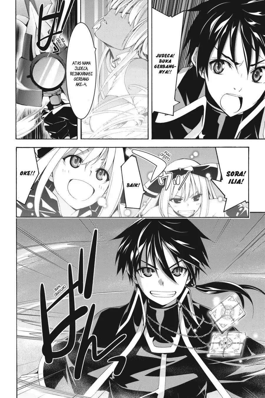 Chapter 96 - halaman 4