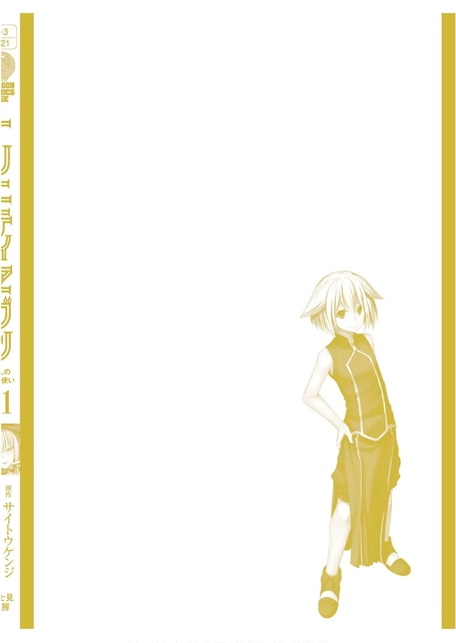 Chapter 96 - halaman 42