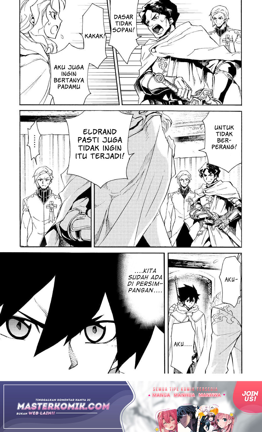 Chapter 81 - halaman 13
