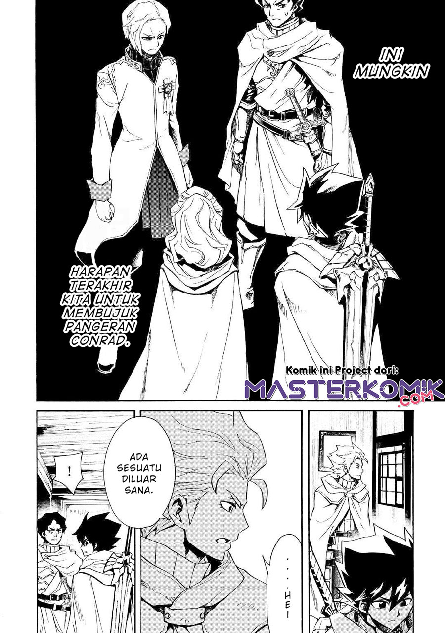 Chapter 81 - halaman 14