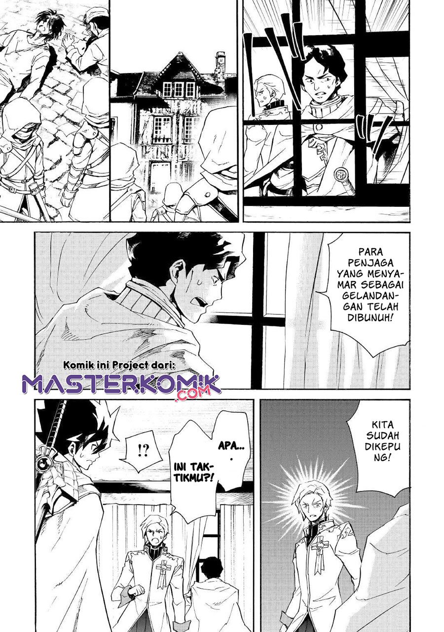 Chapter 81 - halaman 15