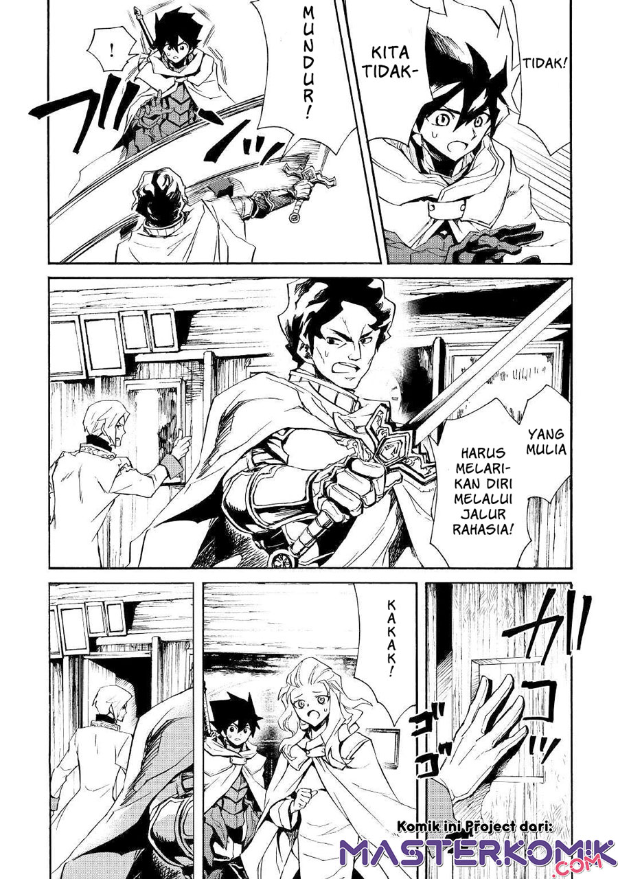 Chapter 81 - halaman 16