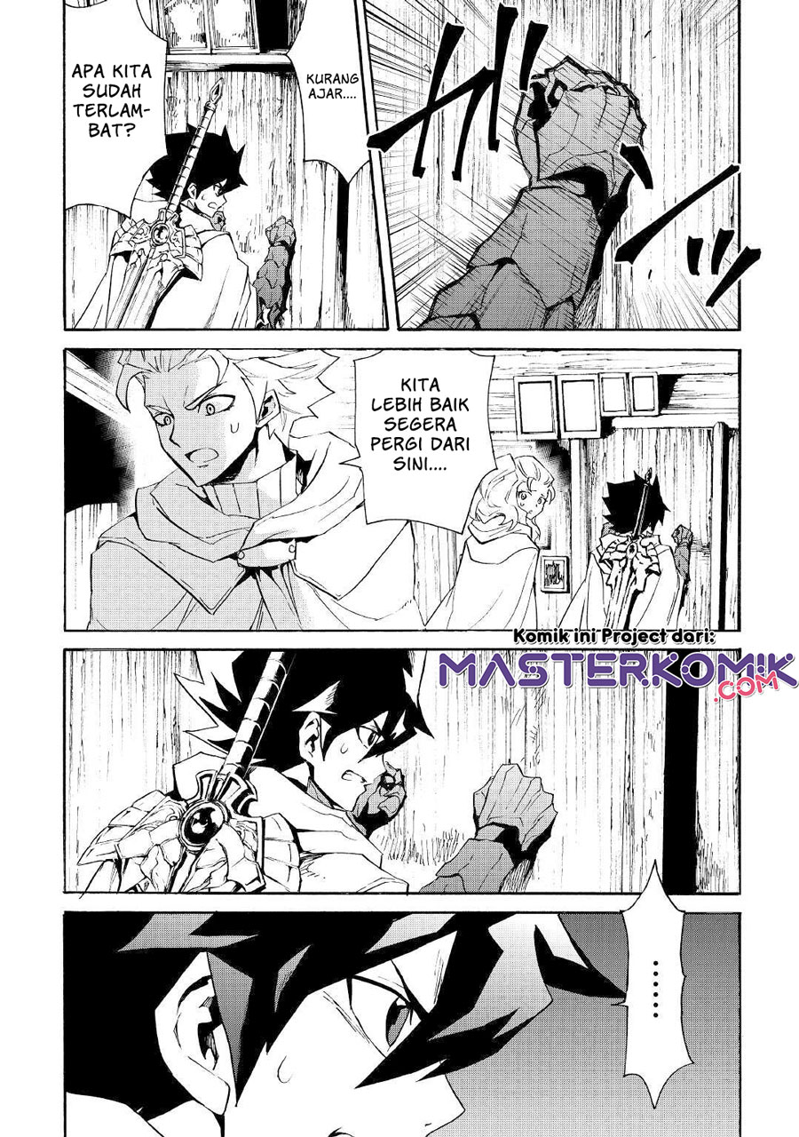 Chapter 81 - halaman 18
