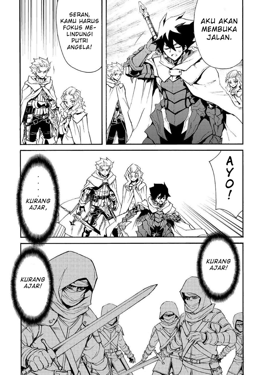 Chapter 81 - halaman 19