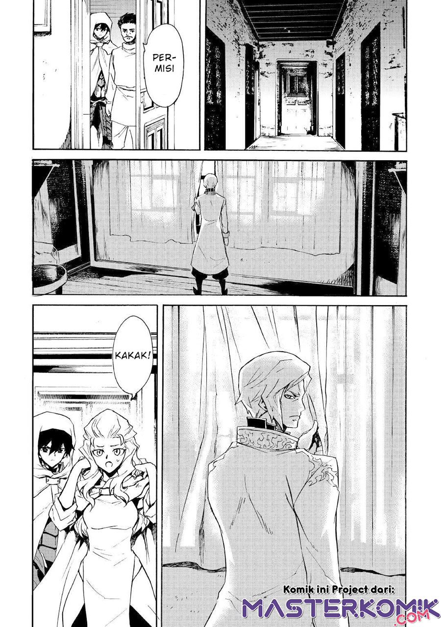 Chapter 81 - halaman 5