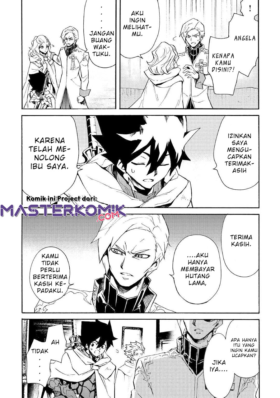 Chapter 81 - halaman 6