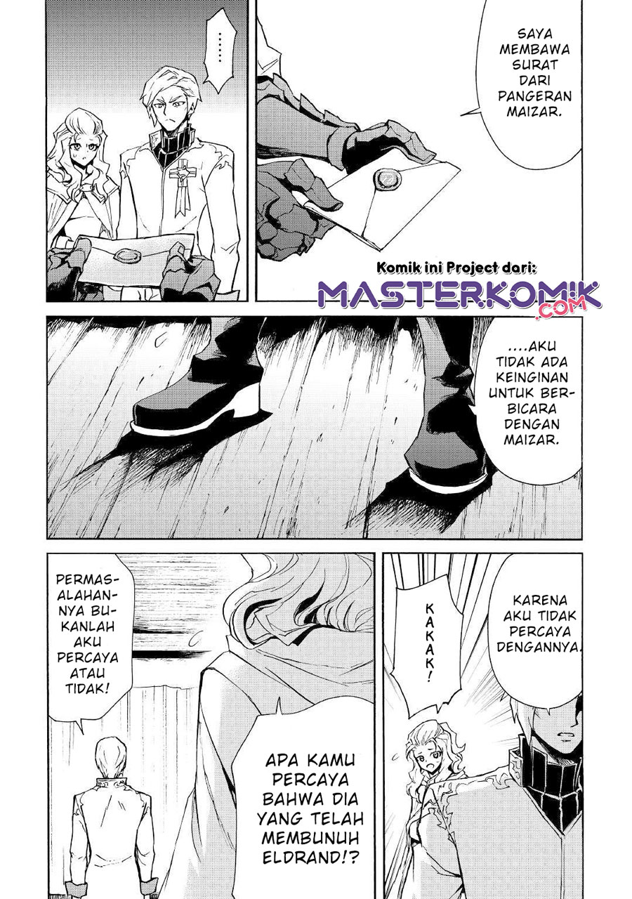 Chapter 81 - halaman 7