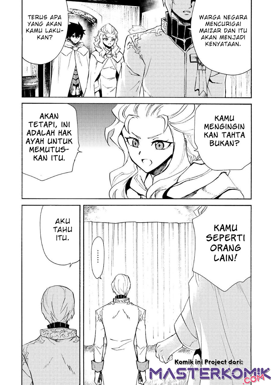 Chapter 81 - halaman 8