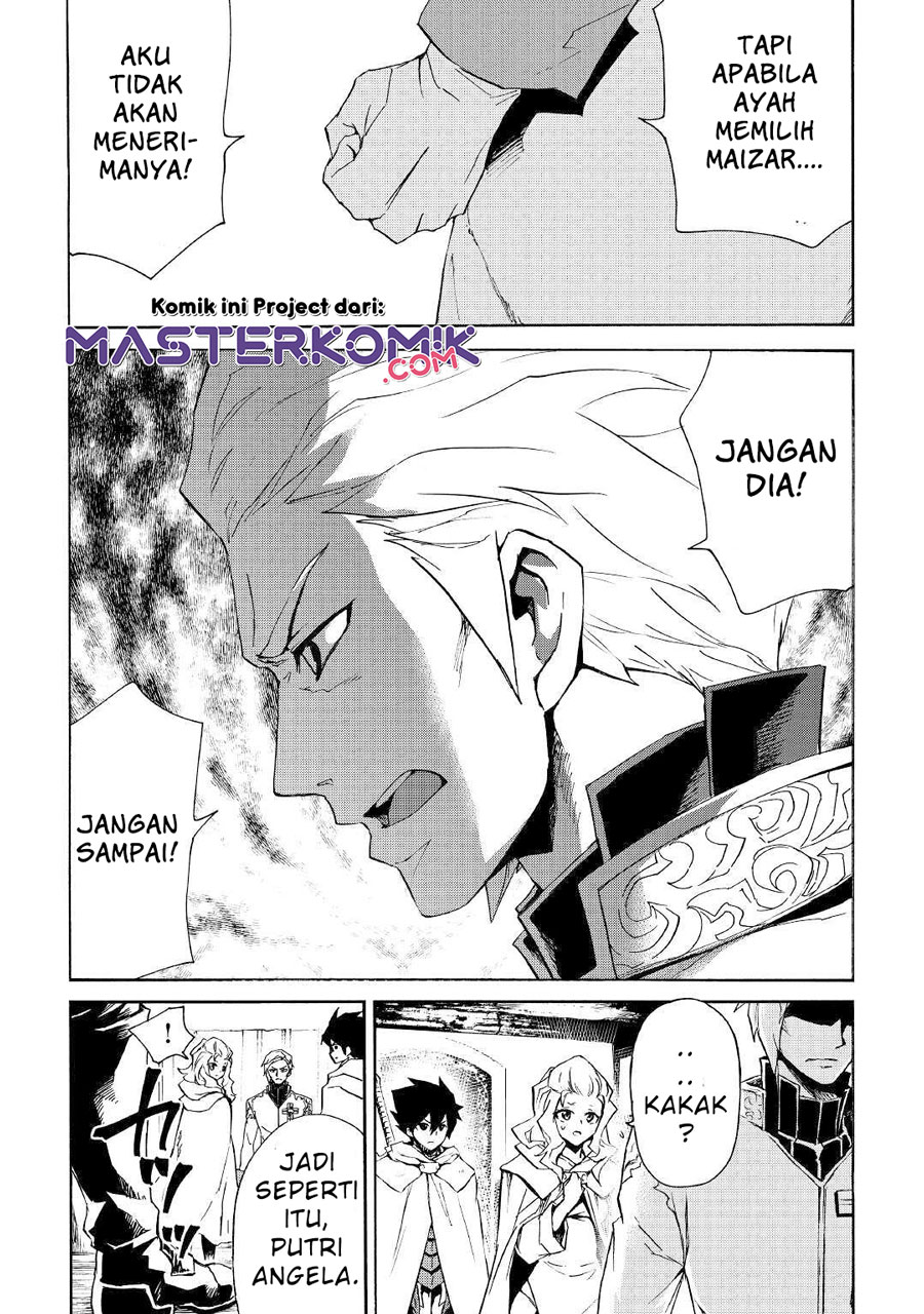 Chapter 81 - halaman 9