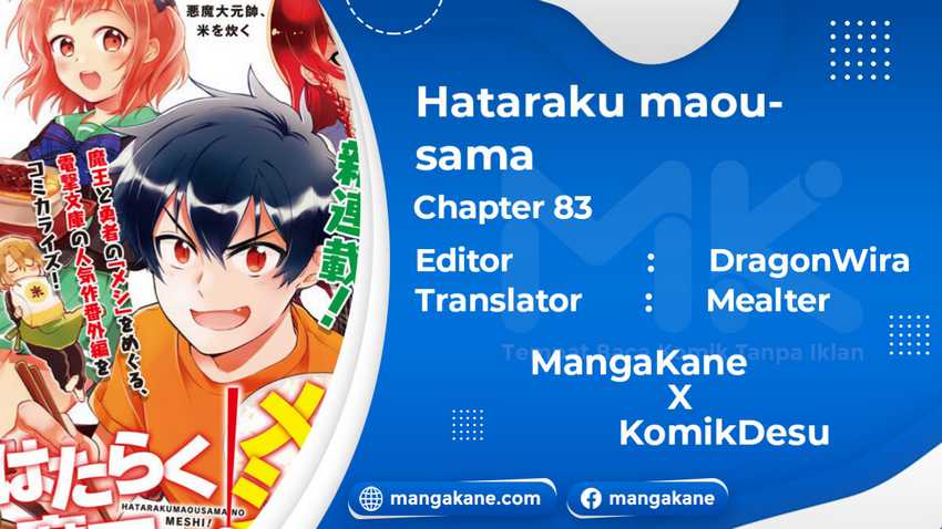 Chapter 83 - halaman 2