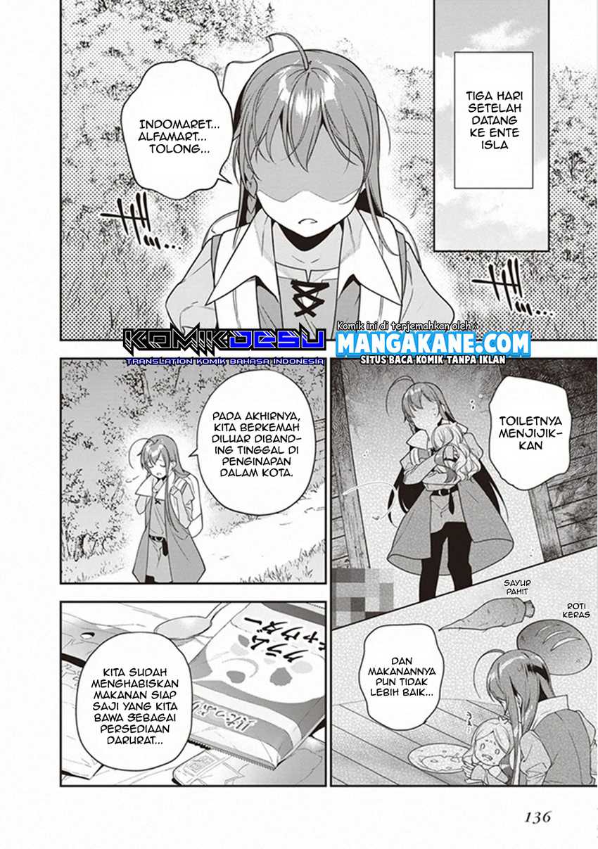 Chapter 83 - halaman 14