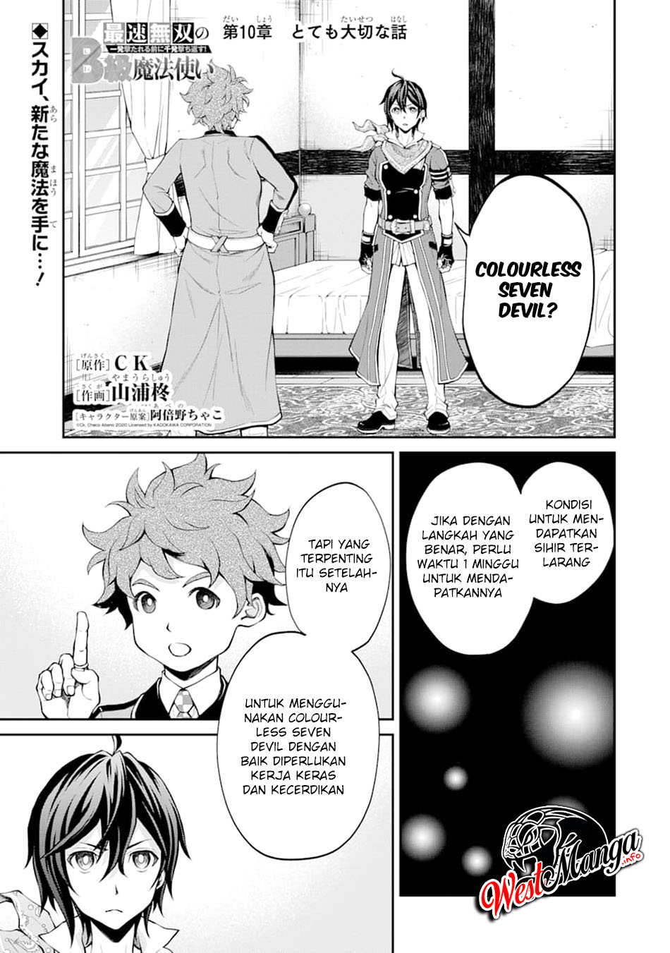 Chapter 10 - halaman 3