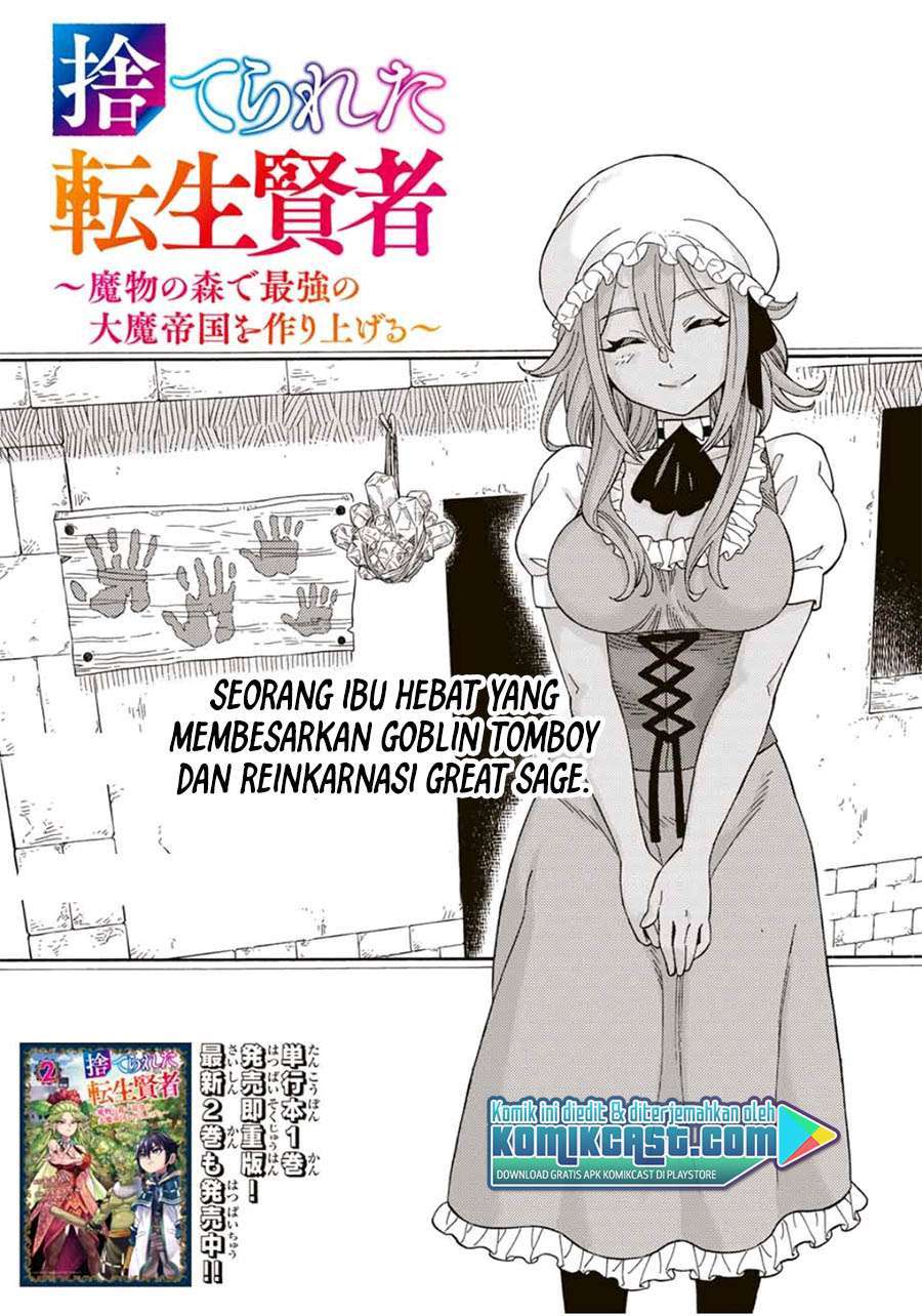 Chapter 37 - halaman 3