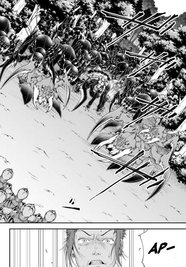 Chapter 12 - halaman 16