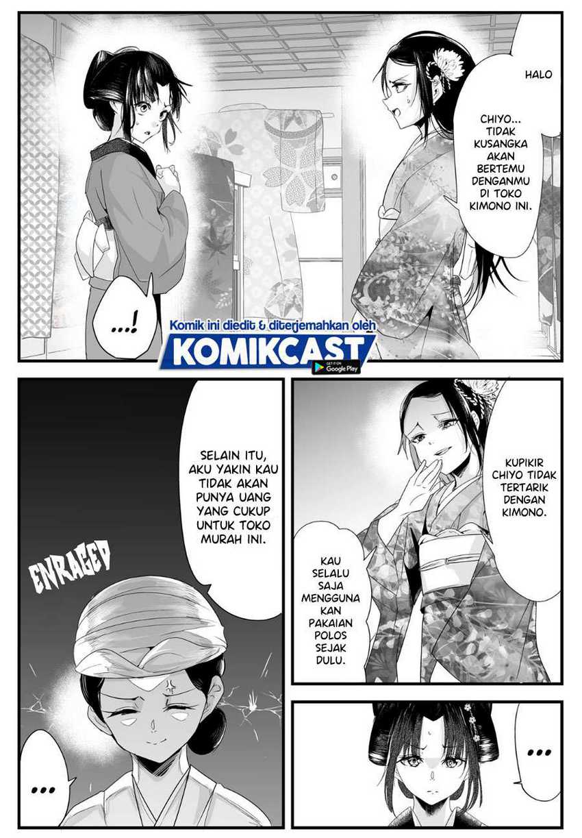 Chapter 34 - halaman 5