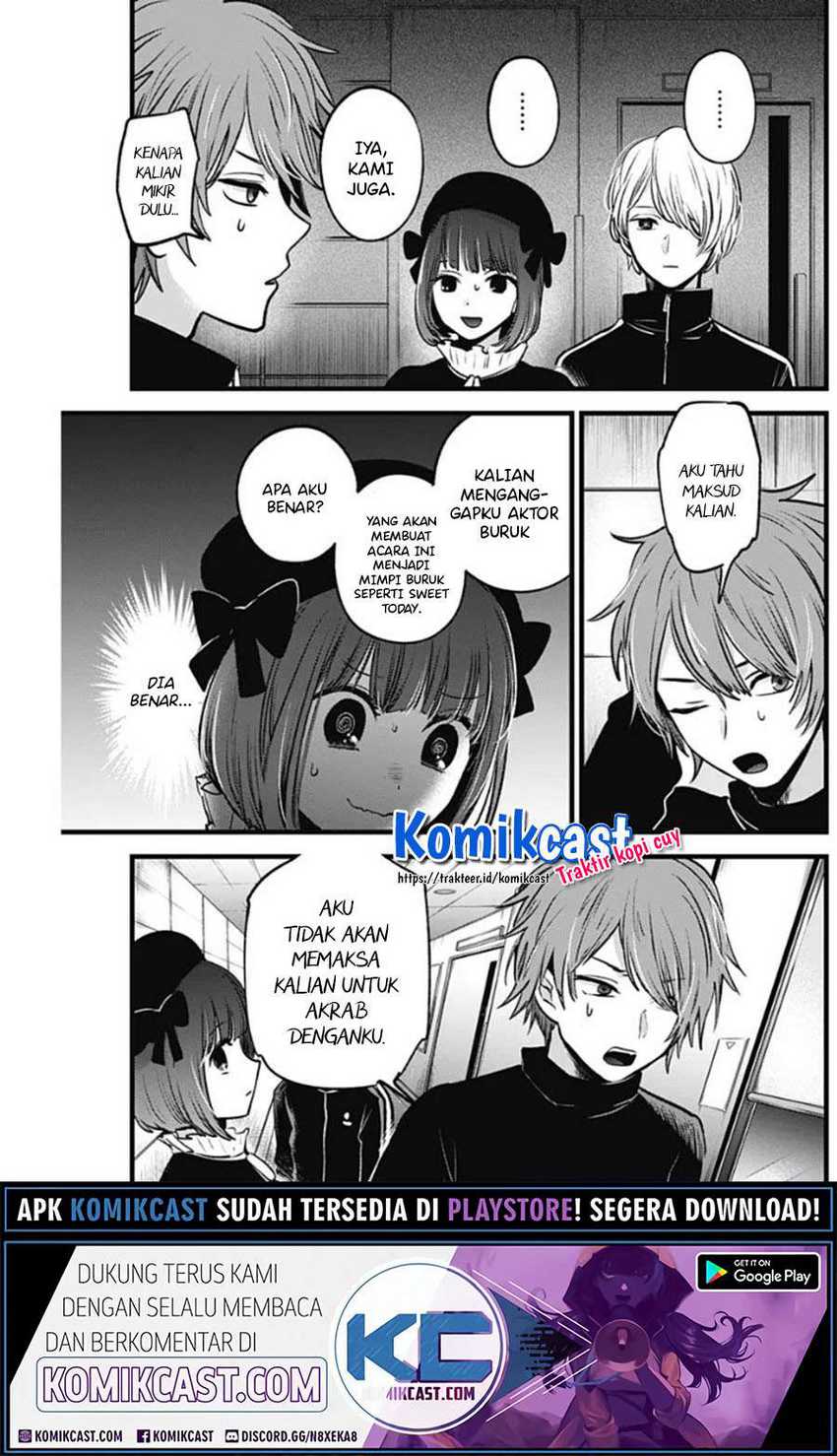 Chapter 85 - halaman 14