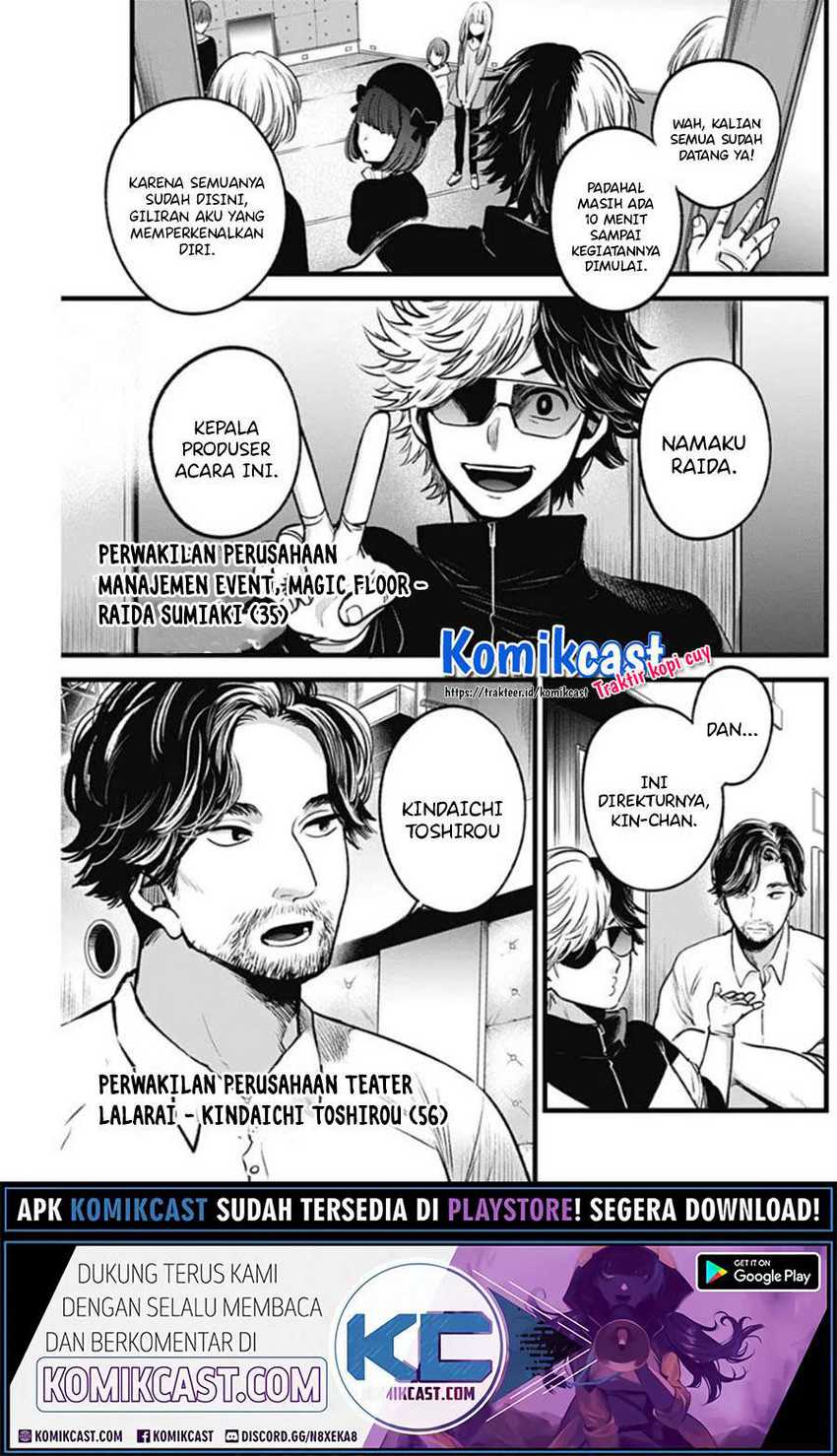 Chapter 85 - halaman 18
