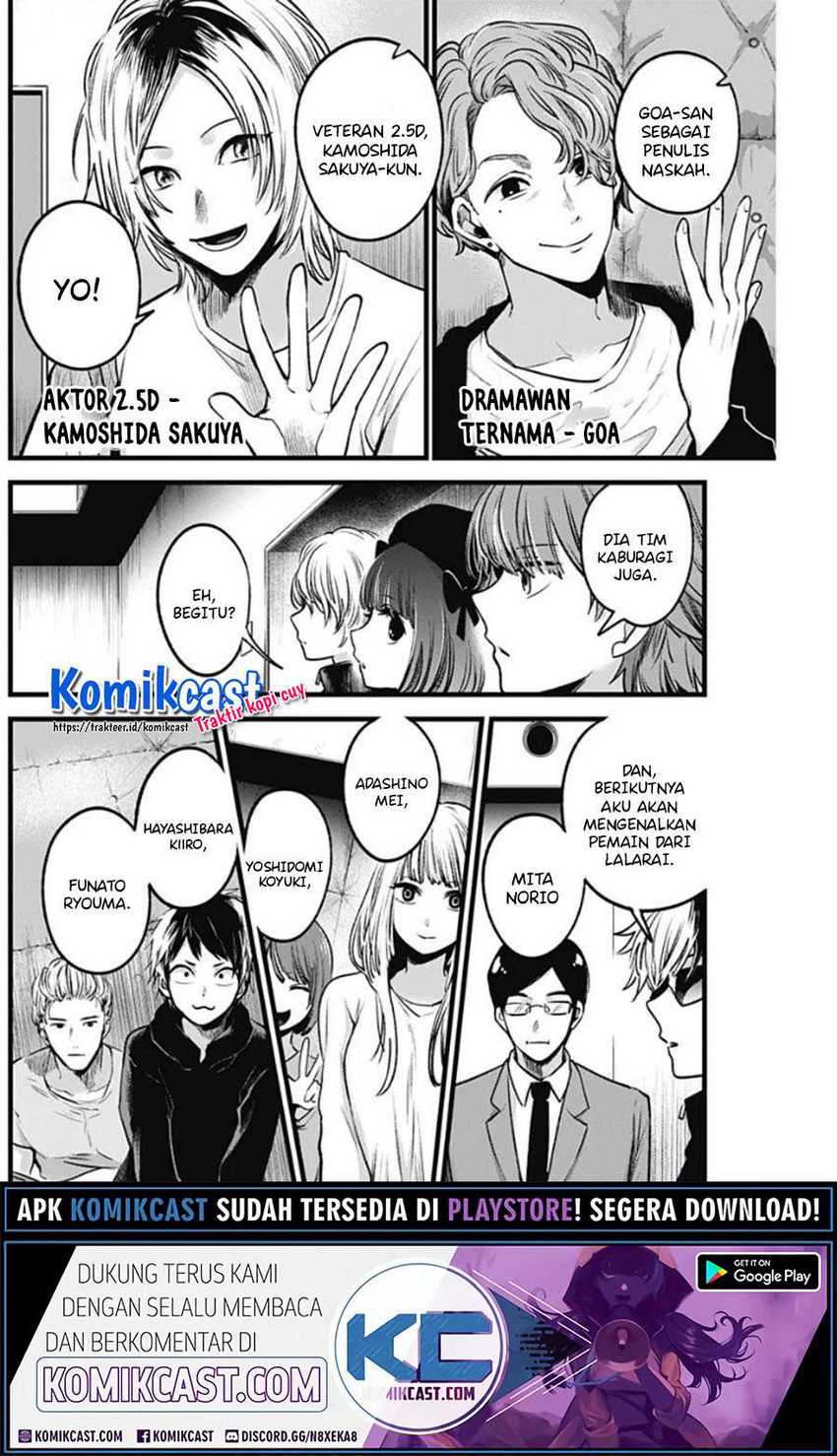 Chapter 85 - halaman 19