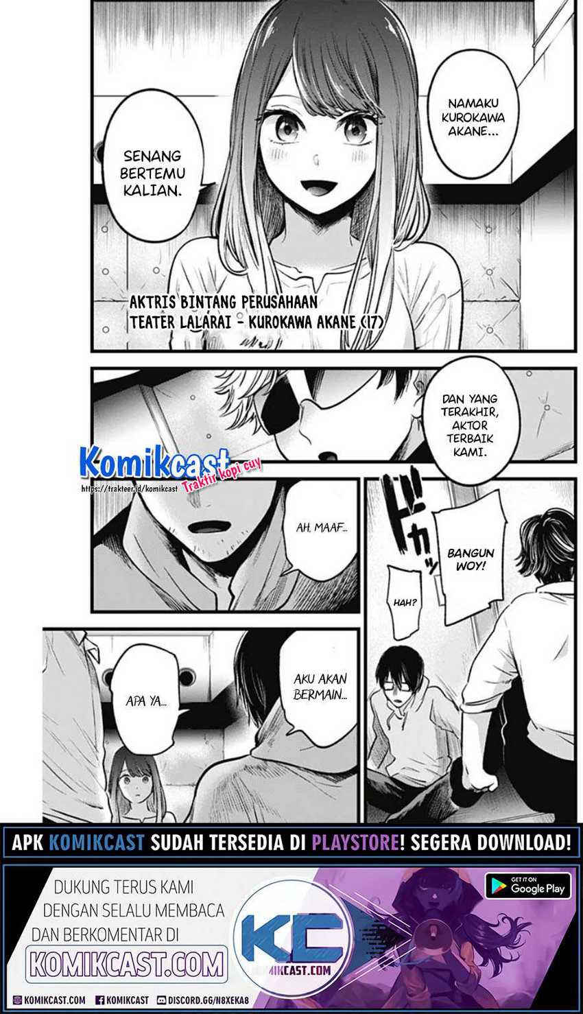 Chapter 85 - halaman 20