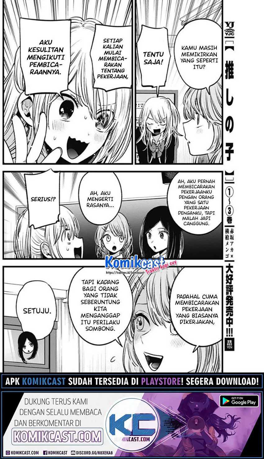 Chapter 85 - halaman 5