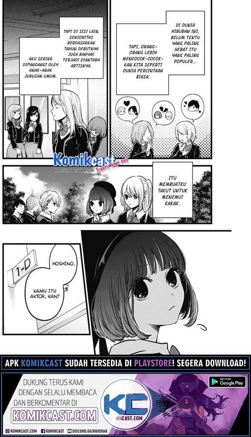 Chapter 85 - halaman 7