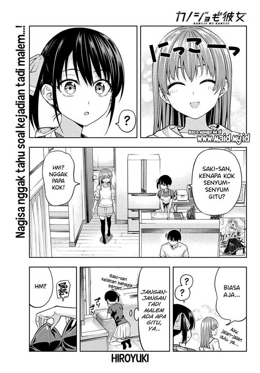 Chapter 38 - halaman 3