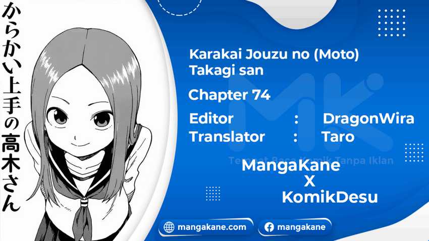 Chapter 74 - halaman 3