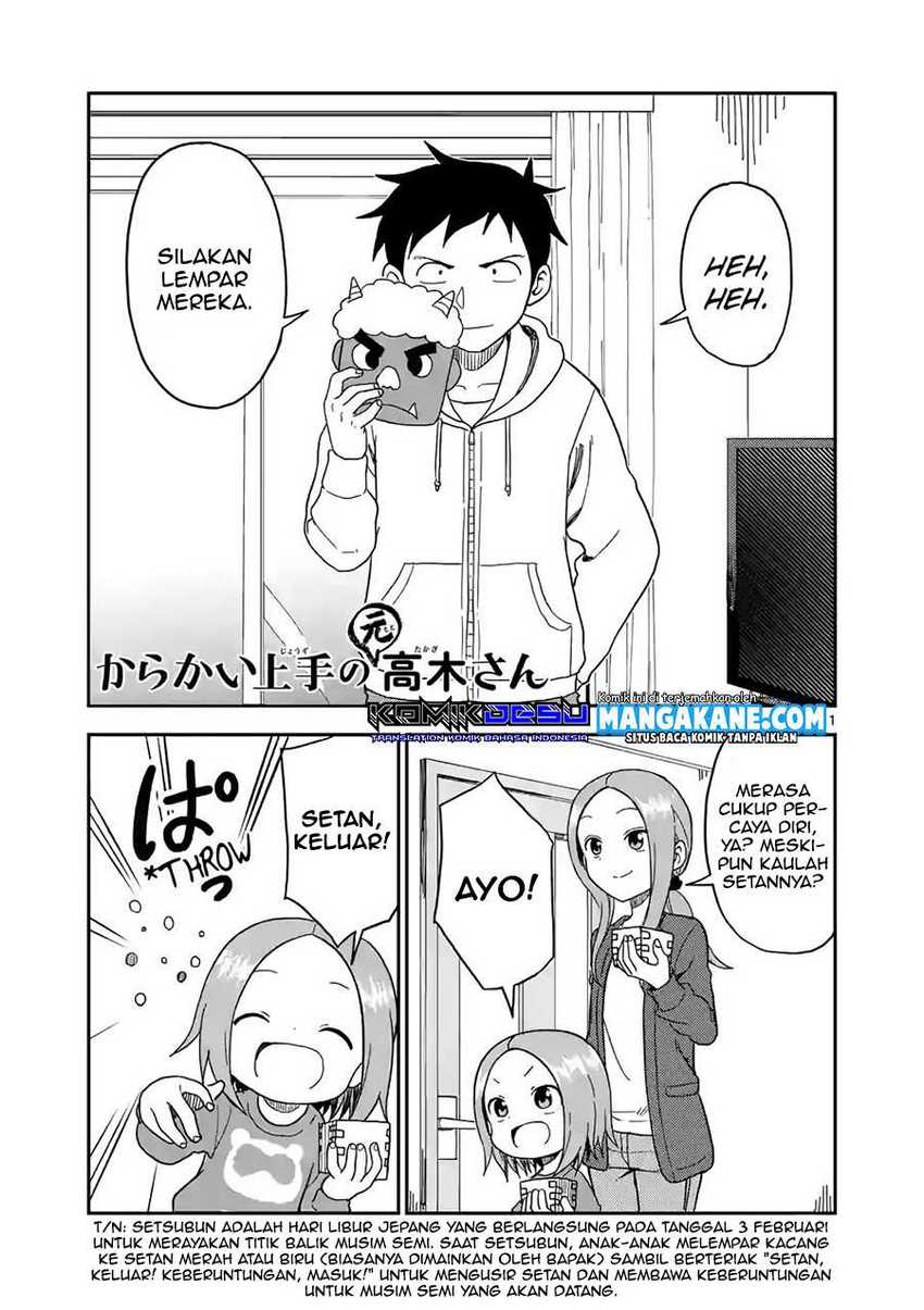 Chapter 74 - halaman 4