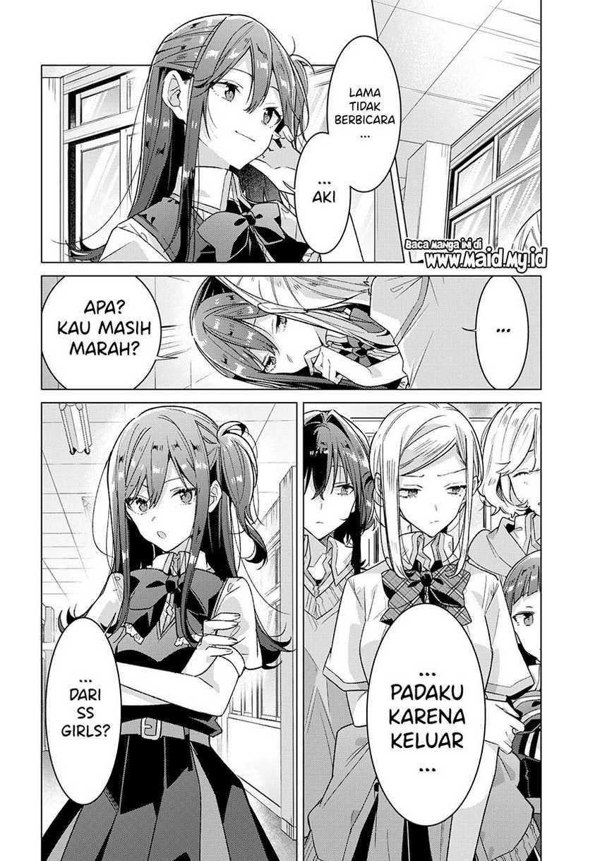 Chapter 17 - halaman 12
