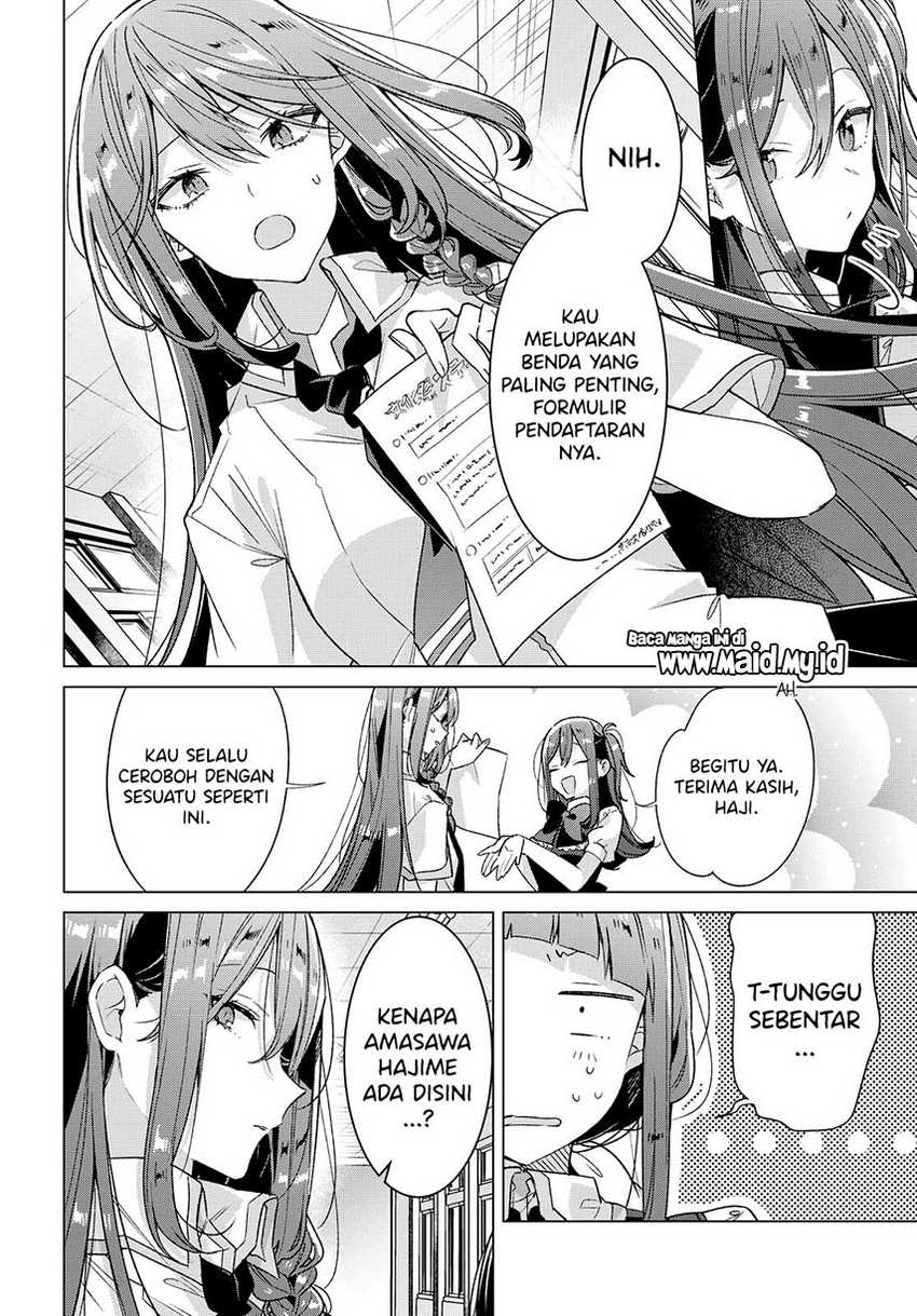 Chapter 17 - halaman 14