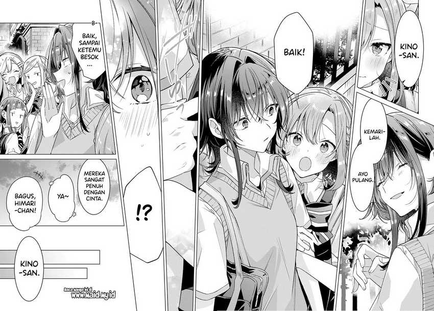 Chapter 17 - halaman 26