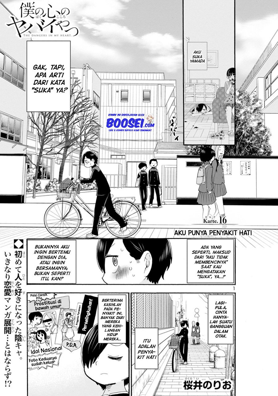 Chapter 16 - halaman 5