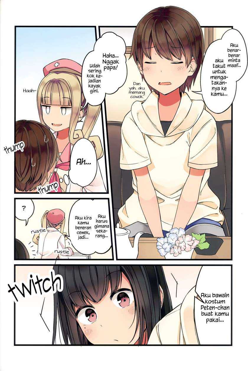 Chapter 46.5 - halaman 16