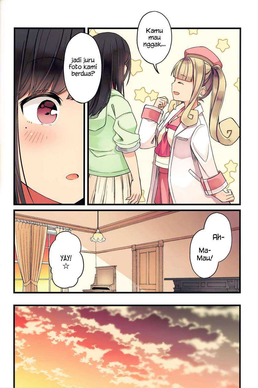 Chapter 46.5 - halaman 20