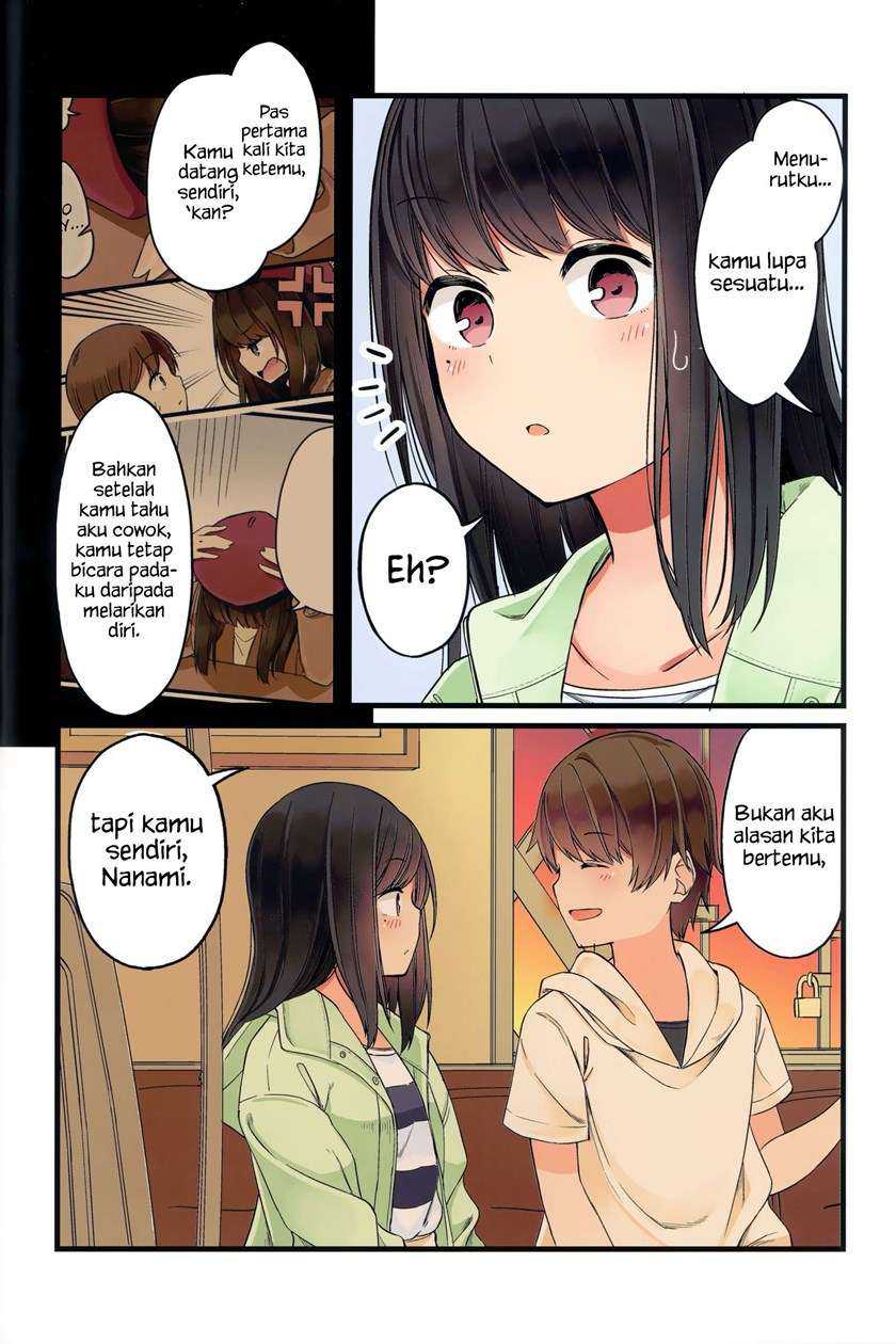 Chapter 46.5 - halaman 26