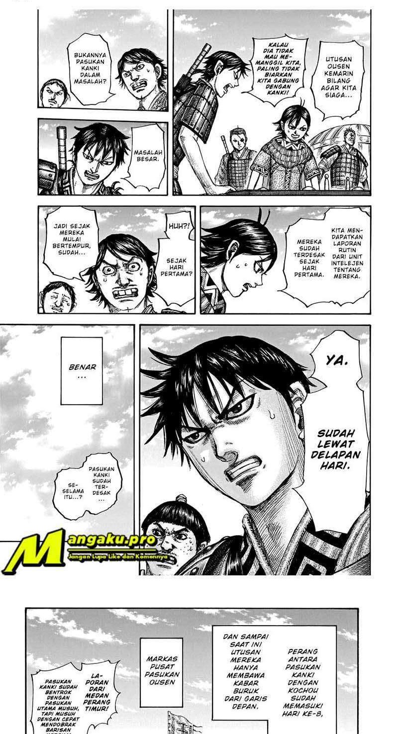 Chapter 677 - halaman 5