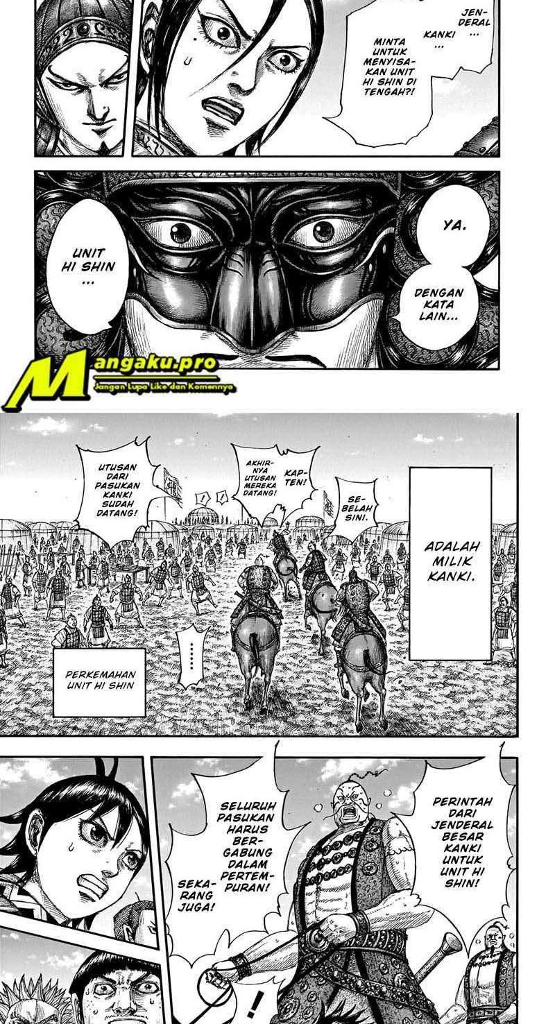 Chapter 677 - halaman 7