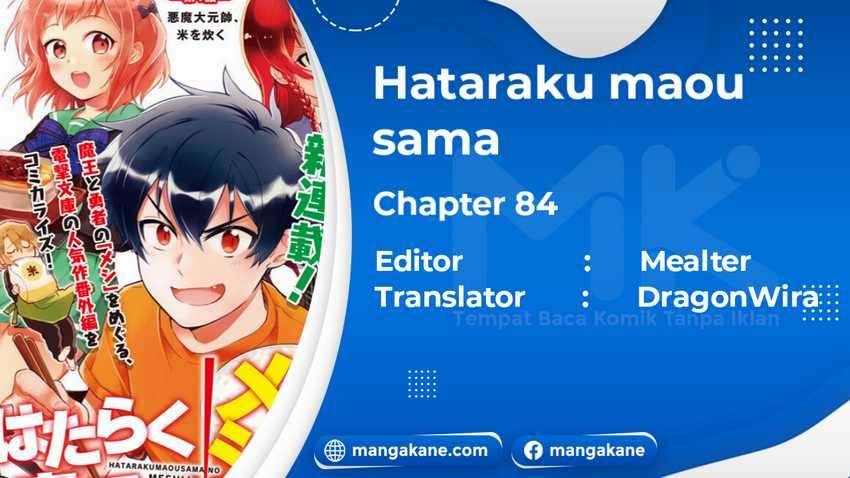 Chapter 84 - halaman 2