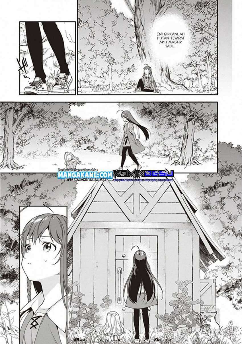 Chapter 84 - halaman 12