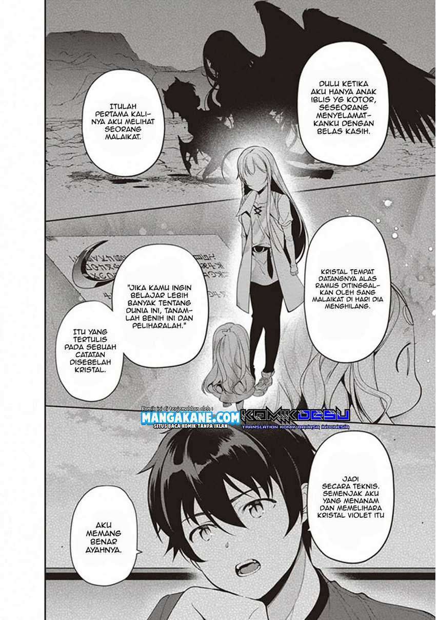 Chapter 84 - halaman 15