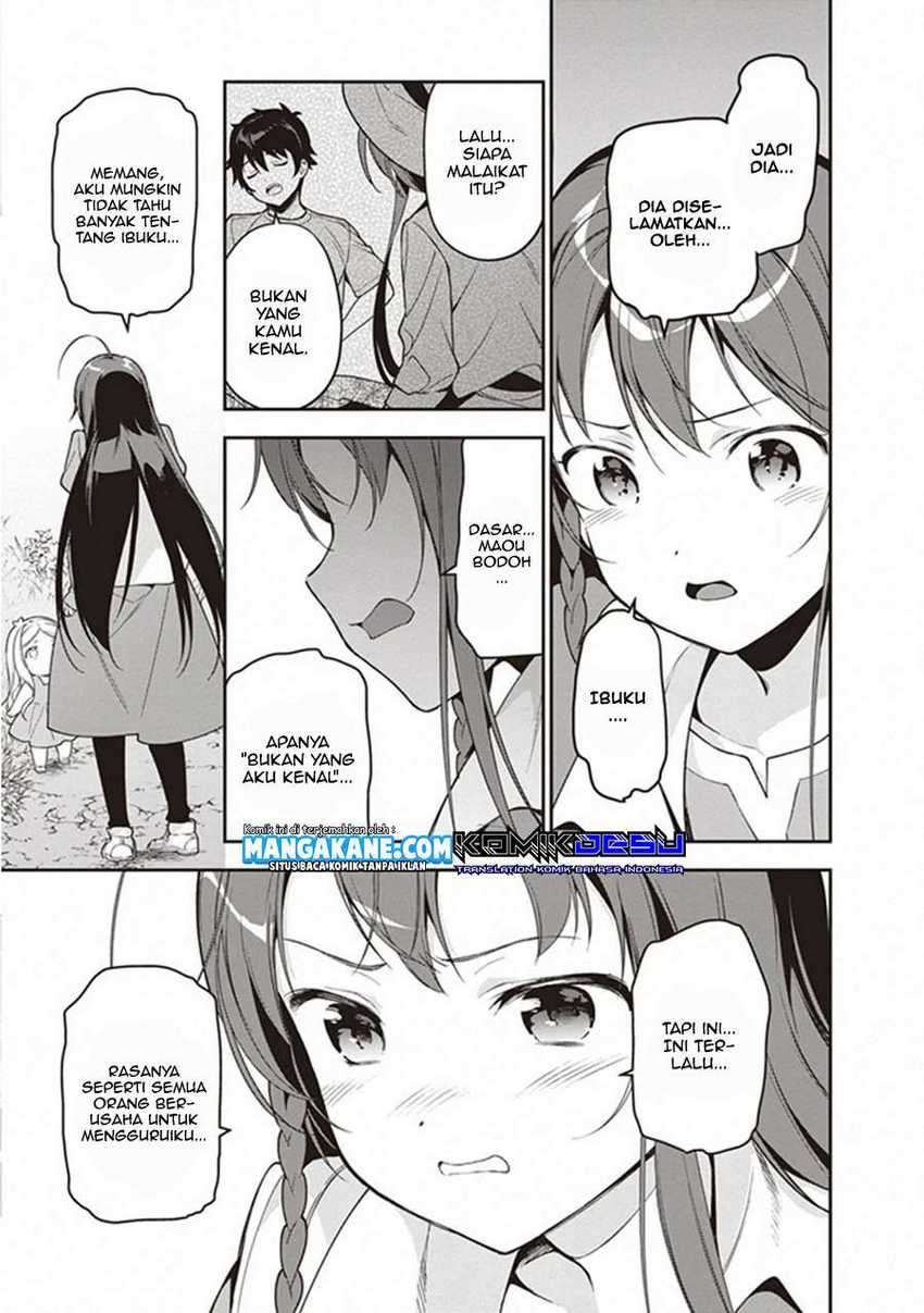 Chapter 84 - halaman 16