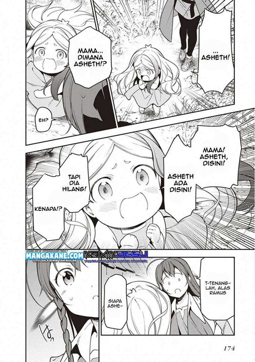 Chapter 84 - halaman 21