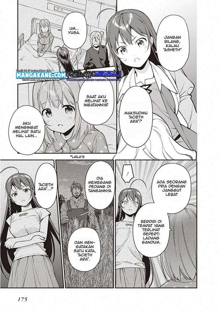Chapter 84 - halaman 22