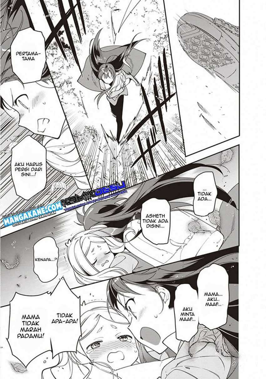 Chapter 84 - halaman 26