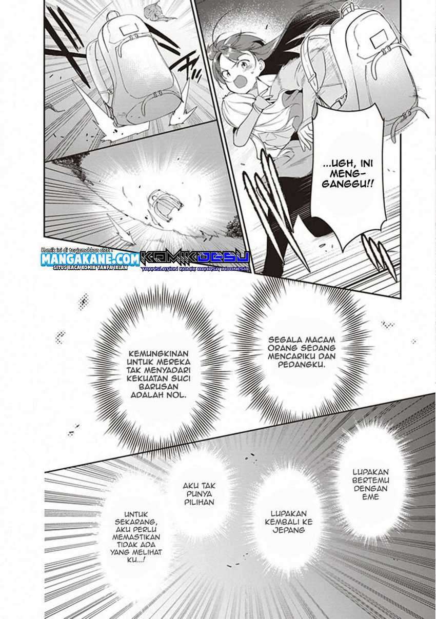 Chapter 84 - halaman 29