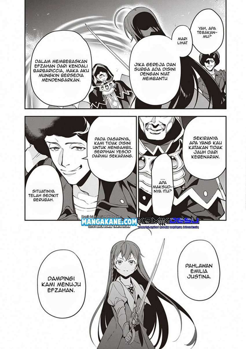 Chapter 84 - halaman 33