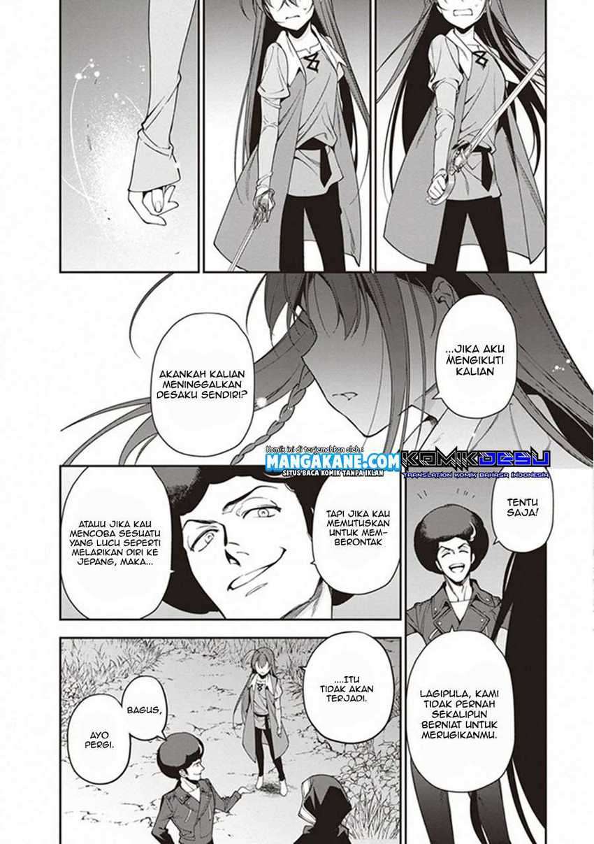 Chapter 84 - halaman 37