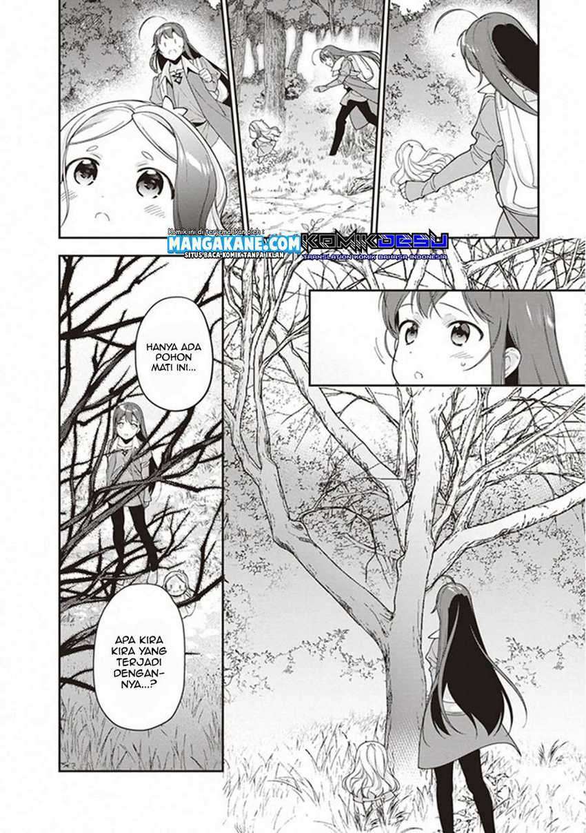 Chapter 84 - halaman 7