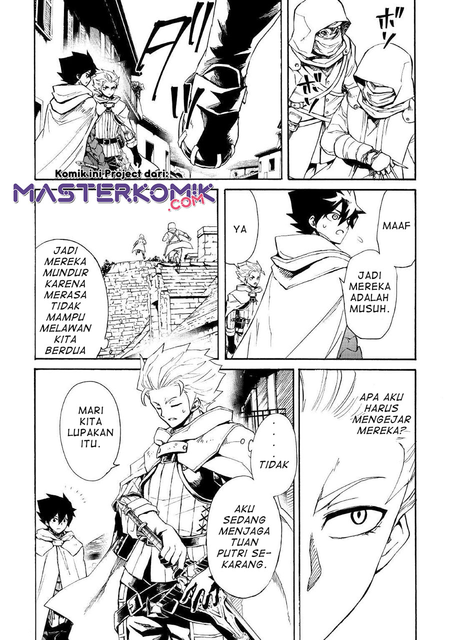 Chapter 82 - halaman 12