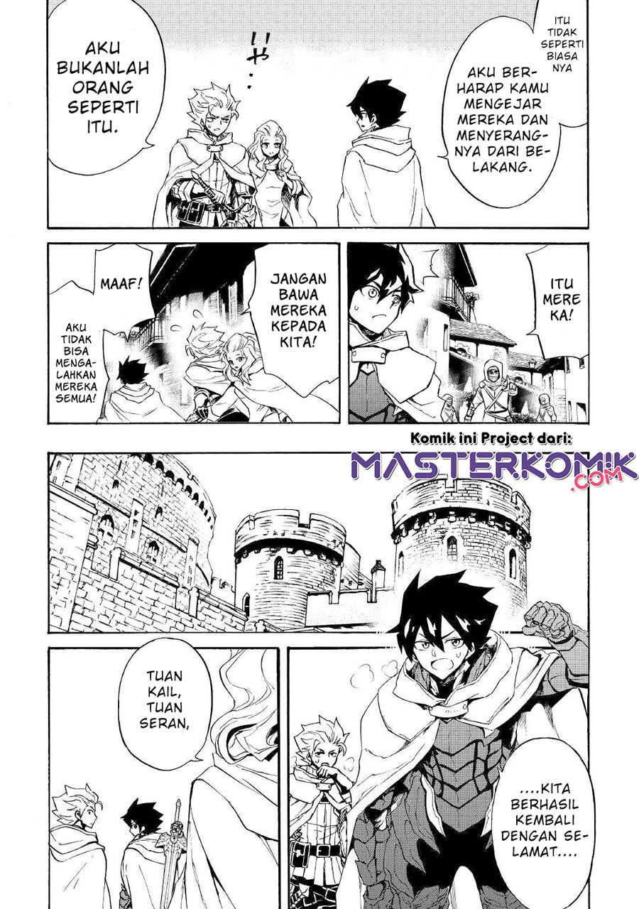Chapter 82 - halaman 13